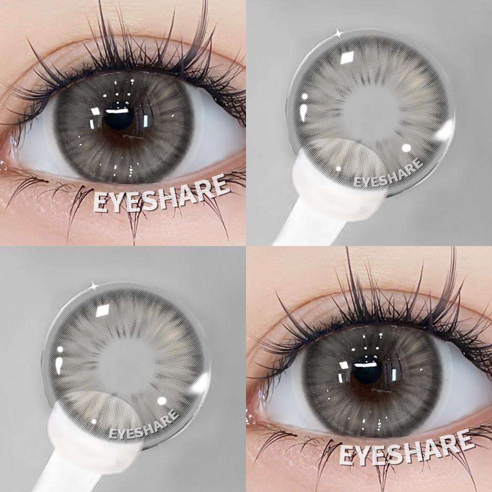 Eyeshare 1 пара розово-фиолетовых контактных линз для глаз, цветные, для косплея, мягкие, натуральные, цветные, для макияжа, косметические линзы