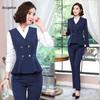Women's Autumn/Winter Professional Suit Vest Set - Formal Jewelry Store Attire
