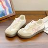 - Women's Spring New Casual Women's Shoes Fashion Ugly Cute Board Shoes Women's Trend Sense