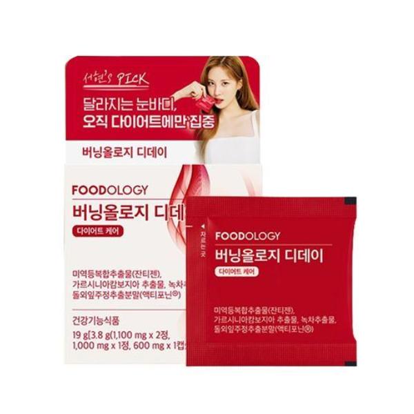 FOODOLOGY Burningology D-DAY: 3,8 г × 5 палочек, ЧАЙ FOODOLOGY Burningology: 7000 мг × 15 палочек (9 вариантов)