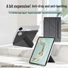 Защитный чехол-книжка Huawei MatePad Pro 12.2” 3+Y Fold, магнитный, съемный