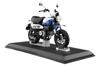 AOSHIMA Skynet Completed Bike Honda Monkey125 Pearl Glitter Ring Blue 1/12 '22