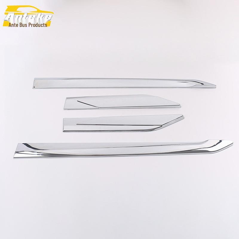 2020 RAV4 Door Side Trim: Body Bumper Anti-Scratch Panel Strip