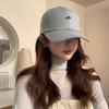 Новая корейская вышитая бейсболка с лисичкой для мужчин и женщин с широкими полями, подчеркивающая лицо, и шляпы с маленьким утенком для путешествий, солнцезащитные шляпы