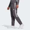 Adidas Спортивные штаны Slim Fit для тренировок Real Madrid, мужские штаны, светло-серые GI0001
