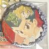 Hunter Hunter Shueisha Collection Original Can Badge 75mm Gon Merm Nepherfit