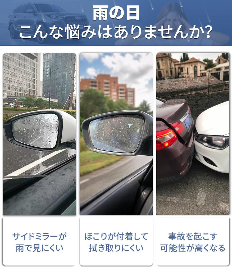 Yaris Cross Compatible Door Mirror Visor, For Cars, With Logo YARiS CROSS Logo, Rain