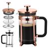 French Press Pot, High Borosilicate Glass, Household Rose Gold Hand-brewed Coffee Pot, Stainless Steel Filter Extraction Tea Maker
