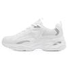 (WMNS) Женские кроссовки D'lites 4.0 'White Silver' 149562-WSL