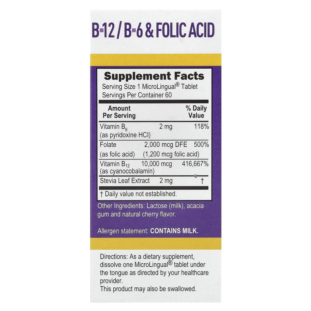 B-12, B-6 and Folic Acid, Extra Strength, Microlingual® Instant Dissolving Tablets, 60 Tablets