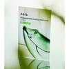 Маска-патч Abib с мадекассосидом для успокоения, Essential Fit, 1 шт., 10 шт.