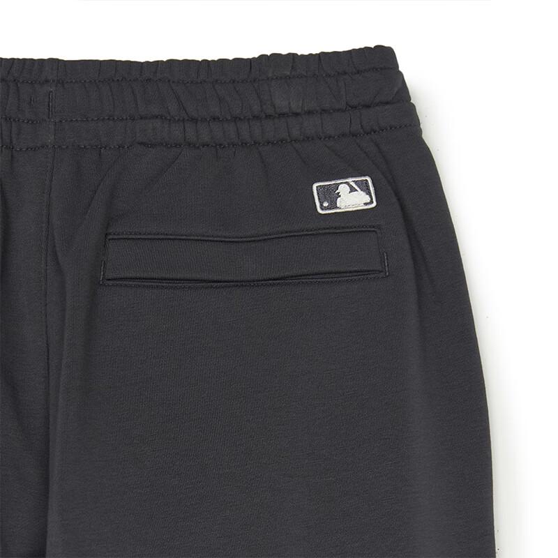 MLB Unisex Small Logo Cuffed Casual Pants