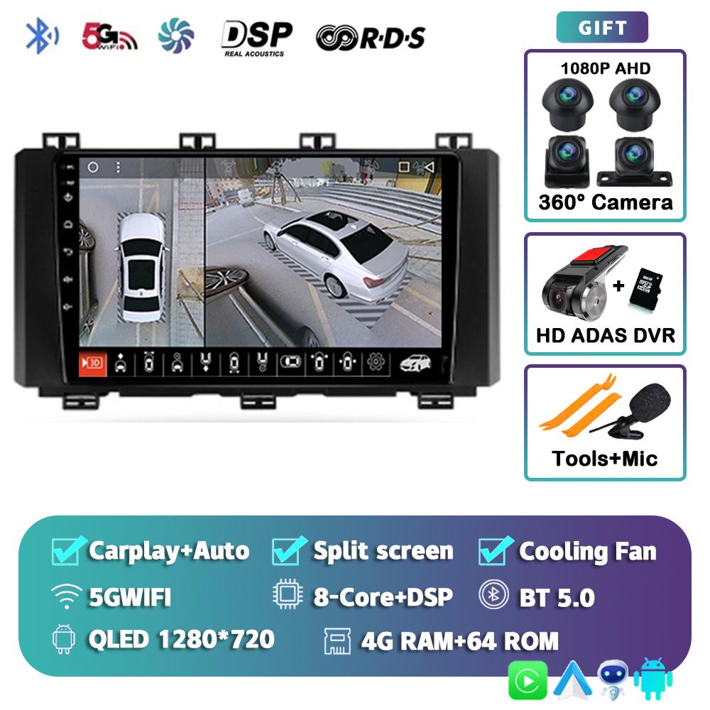 Android 14 Carplay Автомагнитола для Seat Ateca Cupra 2016-2021 WIFI+4G Мультимедийный Видеоплеер Навигация GPS 2 din DVD Стерео