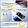 Кабель для быстрой зарядки 4-в-1 мощностью 65 Вт с разъемами USB Type-C и Lightning, телескопическая конструкция с пружиной