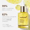 Сыворотка с витамином С в капсулах Medicube Vita C Capsule Serum: Осветляет, Тонизирует, Тонизирующая капсульная сыворотка, Интенсивное увлажнение, Упругость и Сияющая кожа