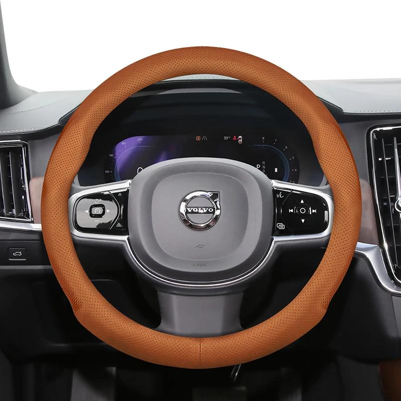 Для Volvo Накладка на руль Ультратонкая Искусственная кожа Подходит V40 V70 C30 S60 S40 Ex30 S90 Xc90 S80 Fm Fh XC60 V90 XC40 Аксессуары