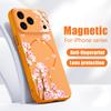 Pink Peach Blossoms Floral Pattern For iPhone 17 Pro Max Funda iPhone 16 15 14 13 Pro Max Skin Feeling Magnetic For Magsafe Shockproof Bumper Cover