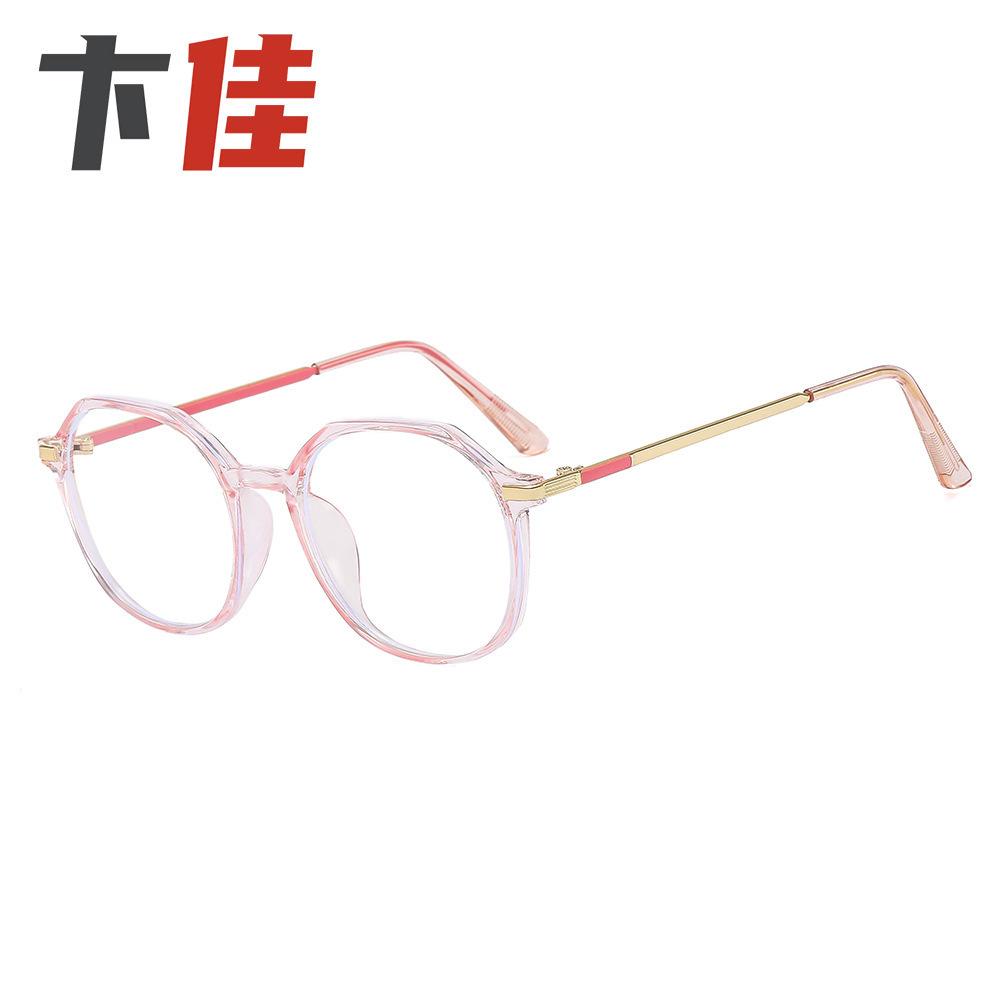 2053 Нестандартная круглая оправа для очков для защиты глаз Цветная прозрачная оптическая оправа Анти-синий свет Простой свет Зеркало
