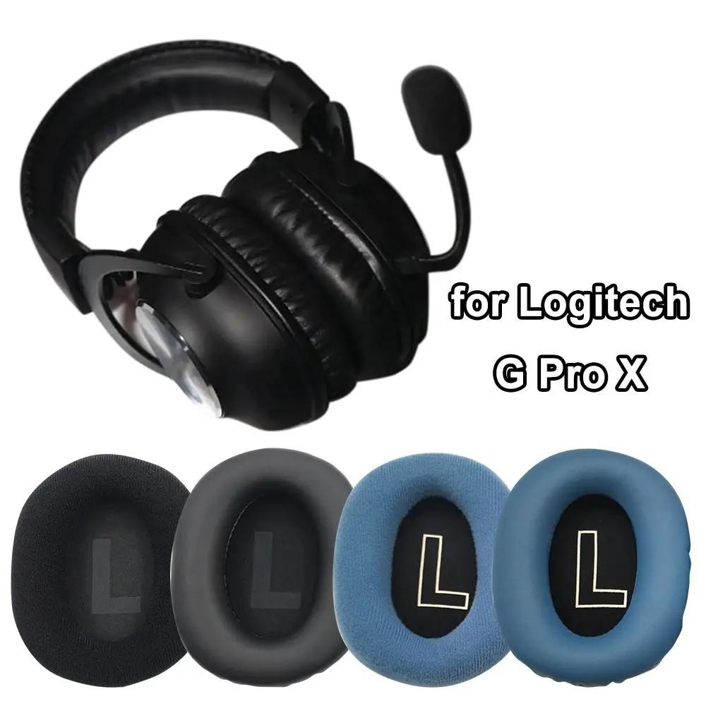 1 пара сменных амбушюров для гарнитуры Logitech G Pro X, кожаные наушники, амбушюры с шумоподавлением