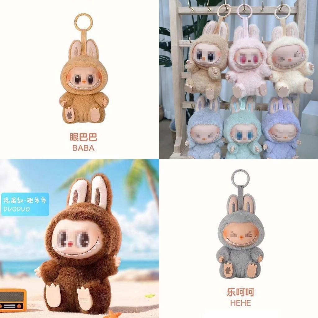 Набор милых мягких плюшевых кукол с разными персонажами для веселого коллекционирования и в качестве подарка