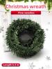 5.5M Pine Garland Decorative Green Christmas Garland Artificial Xmas Tree Rattan Banner Decoration