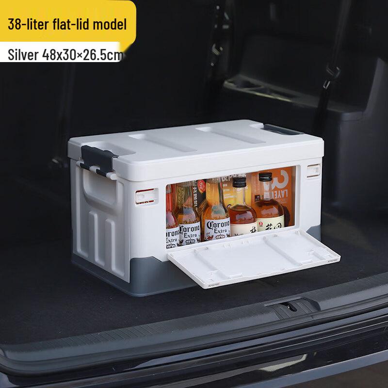 NuFeng Side-Opening Storage Box