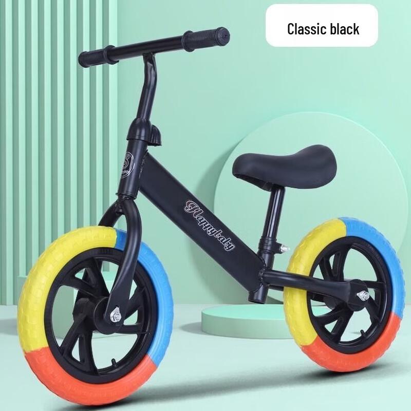 Children's Pedal-Free Balance Bike