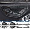 Carbon Fiber Look Car Interior Door Handle Door Bowl Cover Trim Frame For Mercedes Benz C E Class W205 W213 GLC