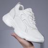 Мужские повседневные кроссовки "Dad Sneakers" с толстой подошвой, увеличивающие рост на 8 см - Модные, универсальные белые туфли из натуральной коровьей кожи