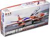 PLATZ JASDF Jet Trainer 1st Technical School 854 JASDF 50th Anniversary Paint Plastic Model 1/72 T-1B No. AC-40