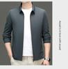 2024 Men's High-End Spring/Autumn Casual Solid Color Lapel Jacket for Middle-Aged Men - Thin Style Dad's Wear