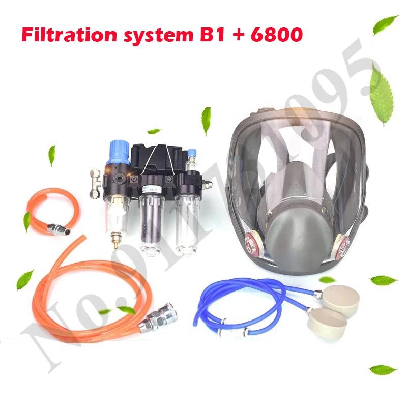 Система фильтрации пыли с подачей воздуха 6800Маска от химической краскиПолнолицевая маскаСистема фильтрации воздуха