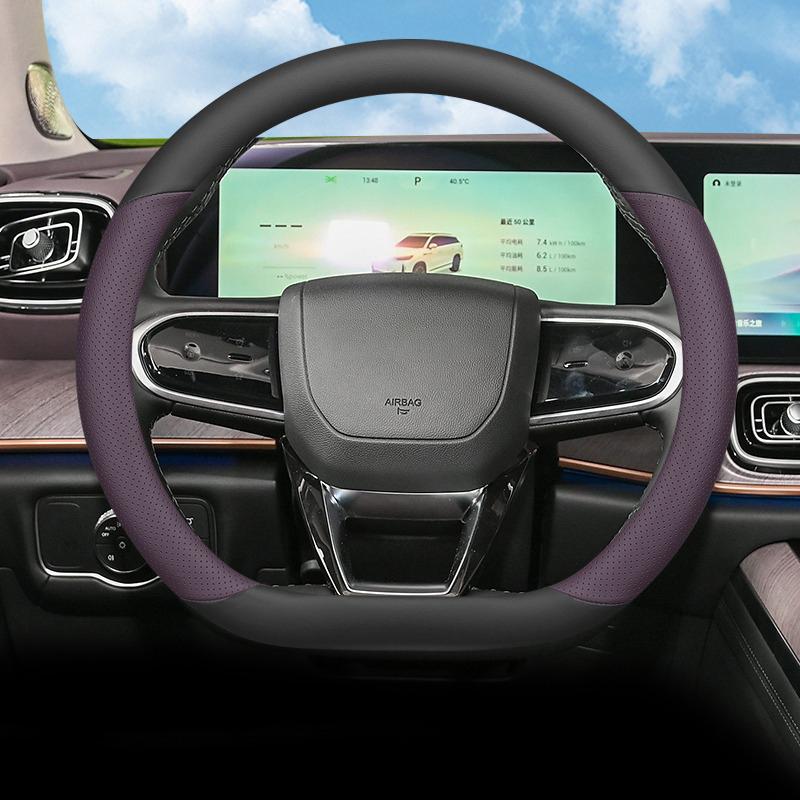 Высококачественная кожаная накладка-обмотка на руль автомобиля для Chery Fulwin T6 T9 T10 2026 2026 2026 Руль типа D
