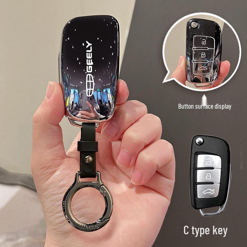 Крышка для ключа и чехол для пряжки ремня безопасности Geely Boyue, Xingyue, Emgrand GS, Borui X6, Vision, Xingrui, Panda Mini