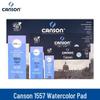 Акварельная бумага Canson 1557 - Форматы 8k/16k/32k для карандашей, Бумага A3/A4/A5, Средняя/Грубая текстура