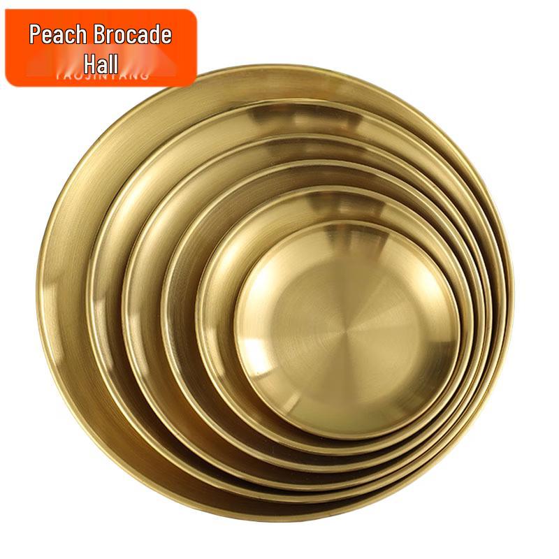 34cm Minimalist Stainless Steel Dining Plate