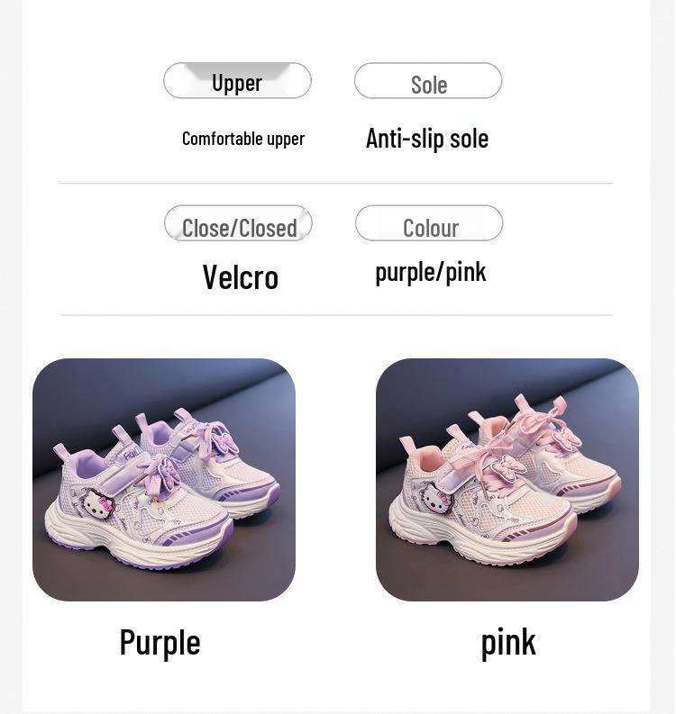 Спортивная обувь Hello Kitty с двойной сеткой для девочек