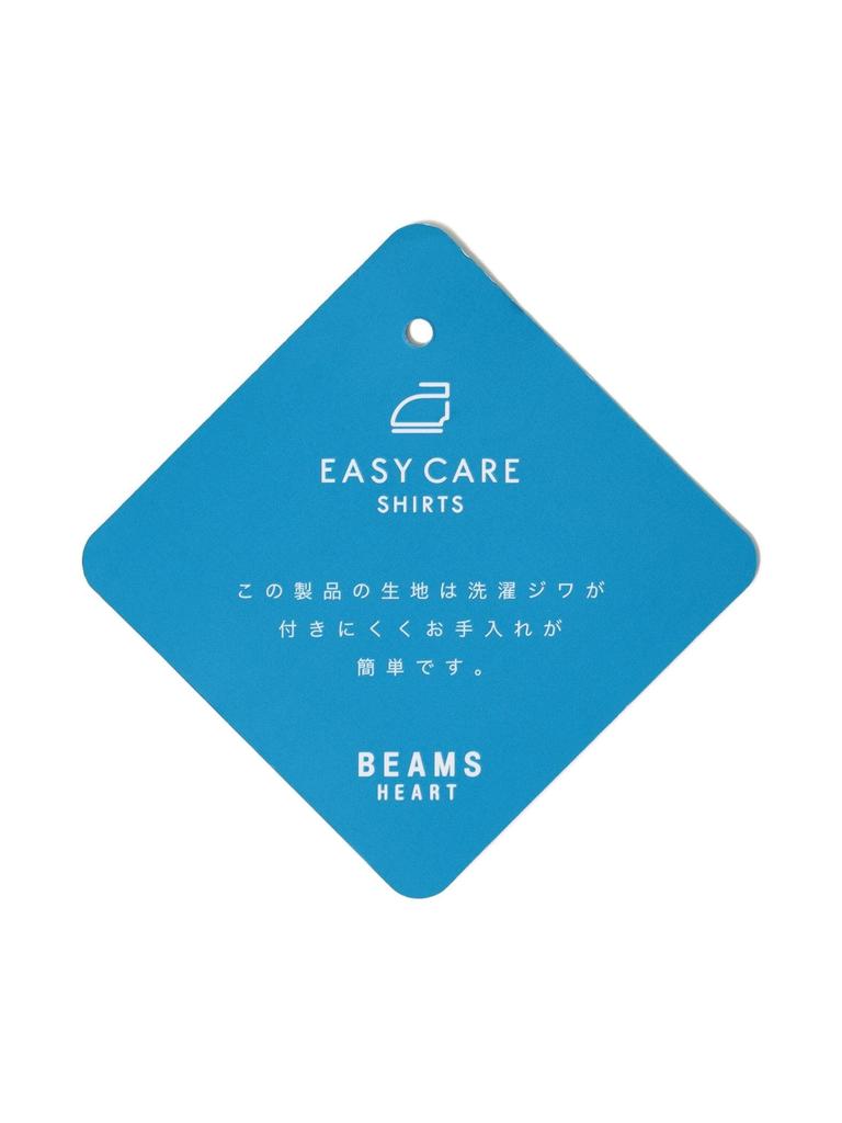 Beams Heart Men's Easy-Care Semi-Wide Collar Long Sleeve Shirt (Sizes 37-42, Machine Washable) Navy Stripe 40