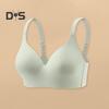 Женский бюстгальтер с регулируемым плечевым ремнем, пуш-ап, защита от зацепления, однотонный, полное покрытие, без косточек, застежка сзади, чашечка Clousre 3/4 из пеноматериала, повседневный, для занятий спортом, для поездок на работу