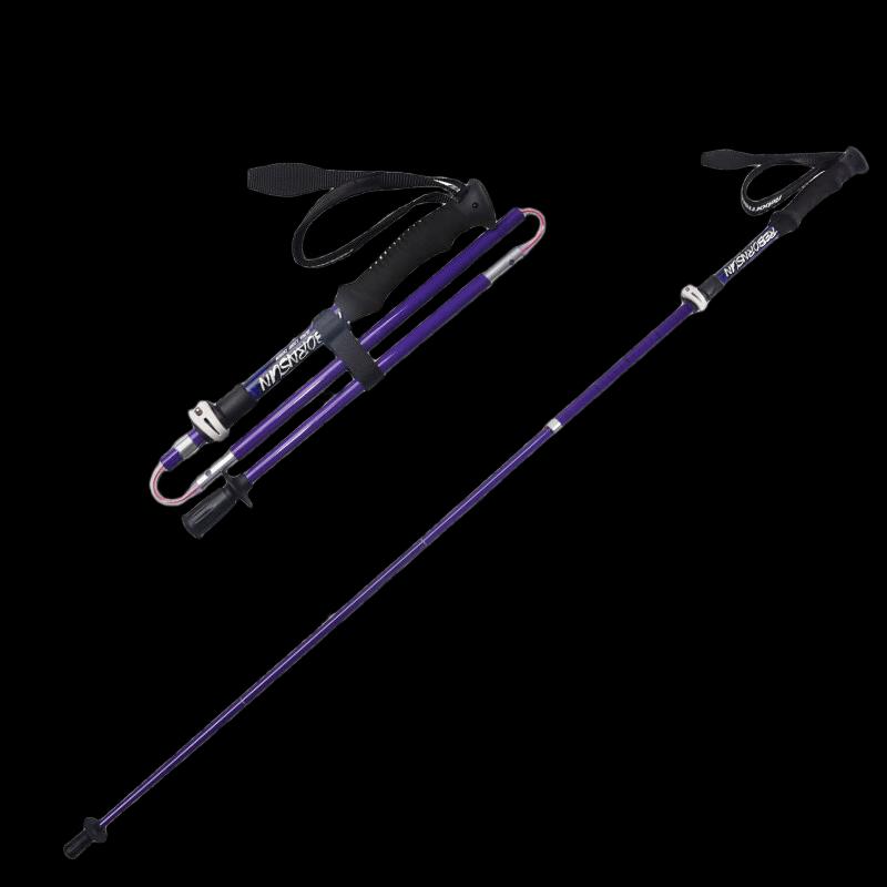 OLOMM Foldable Carbon Fiber Trekking Pole