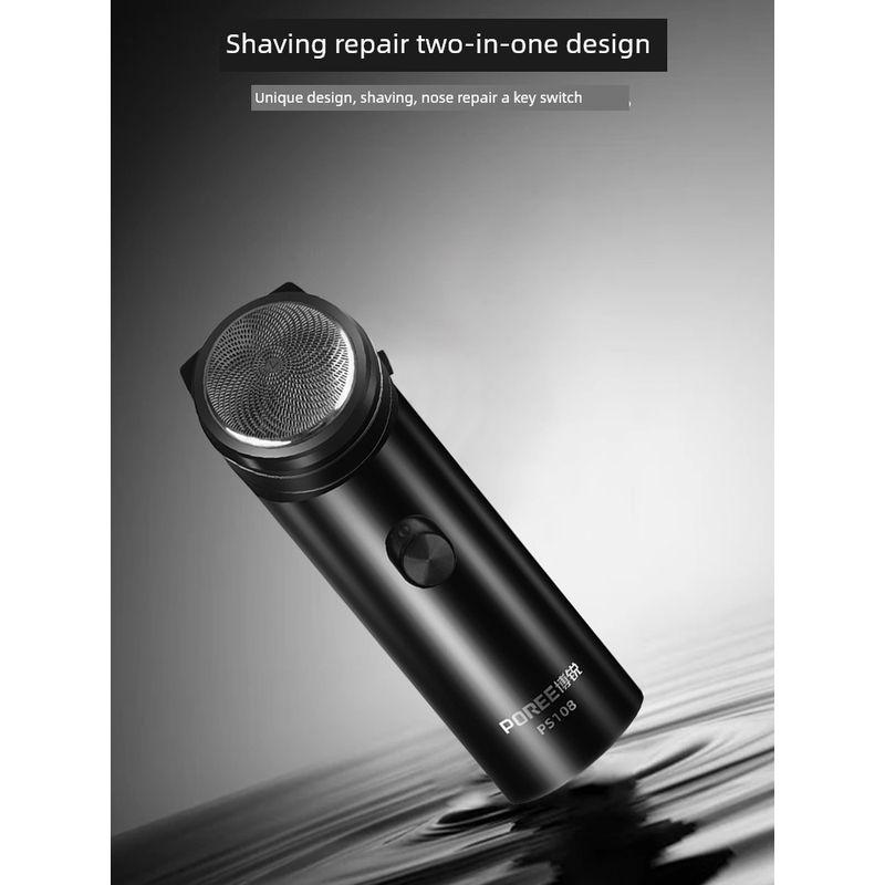 FLYCO Compact Travel Portable Smart Shaver