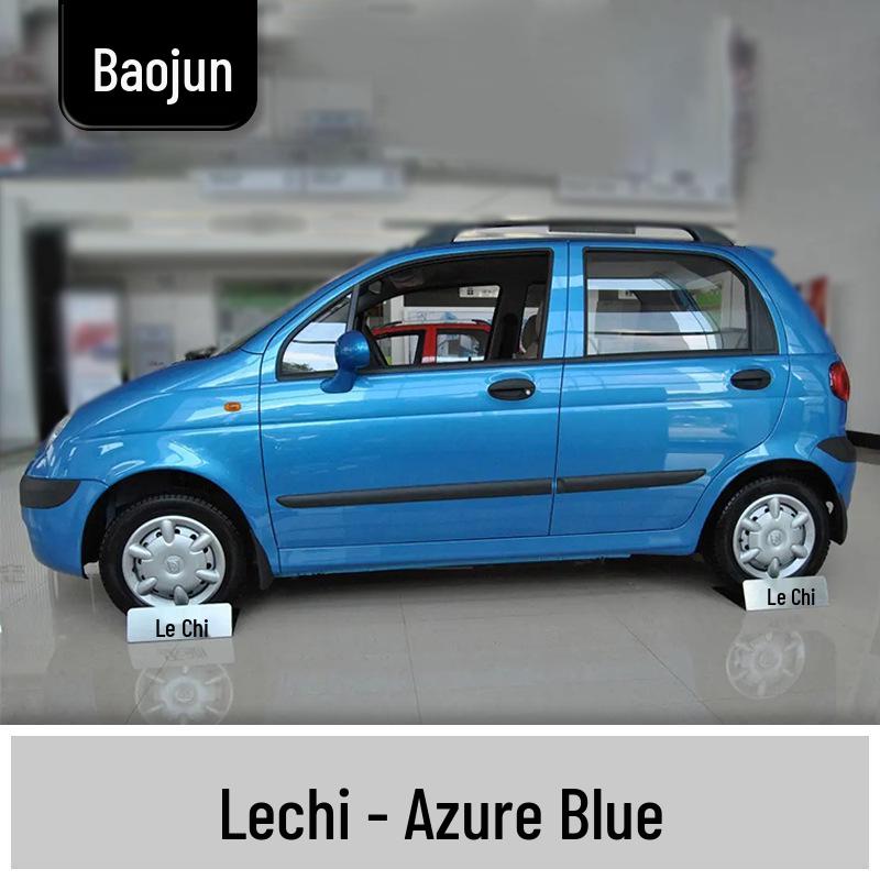 Маркер-подкраска для Baojun 310/310W: Полный набор для ремонта царапин на автомобиле