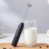 Electric Milk Frother & Whisk