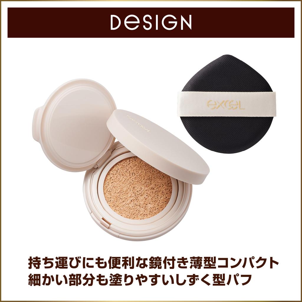excel Skin Flutter Serum Cushion SF 02 Medium Beige Cushion Foundation