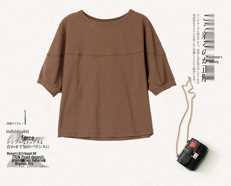 Летняя женская футболка с коротким рукавом, облегающая фигуру - Повседневный топ, скрывающий живот, для женщин среднего возраста