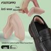 FOOTOPPO Противоскользящие и противомозольные пяточные подушечки