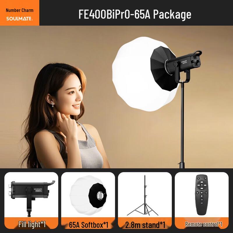SOULMATE FE400Bi Pro 300 Вт Двухцветный COB LED Видеозаполняющий свет