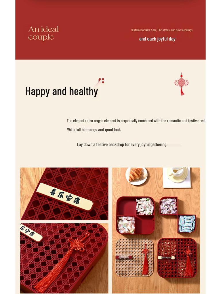 Изысканная тарелка для демонстрации сухофруктов и орехов для кофейных столиков