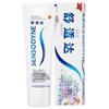 Sensodyne Sensitive Отбеливающая зубная паста