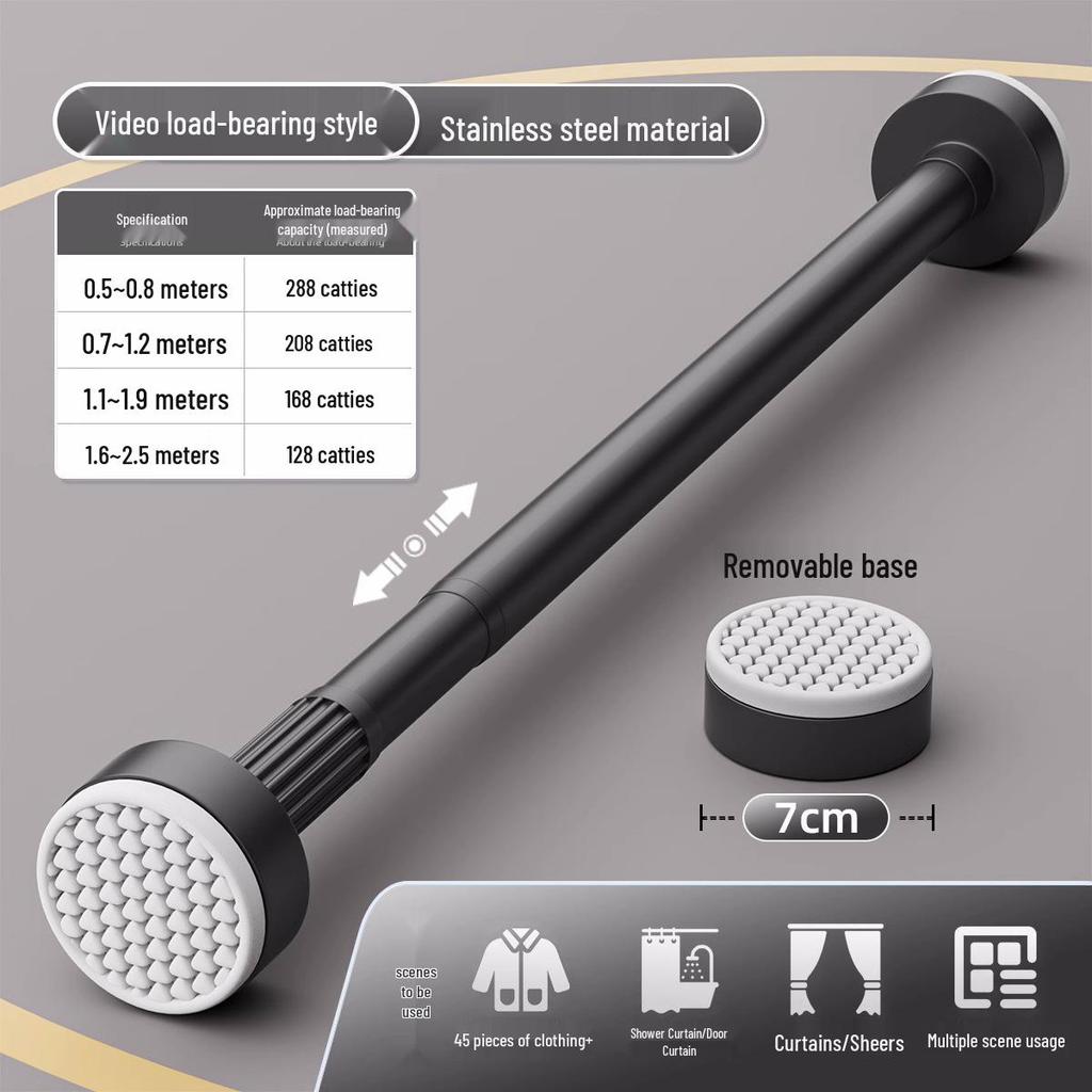 Telescopic Stainless Steel Curtain & Clothes Drying Rod (Punch-Free, Nail-Free)